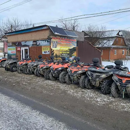 Ilkova *